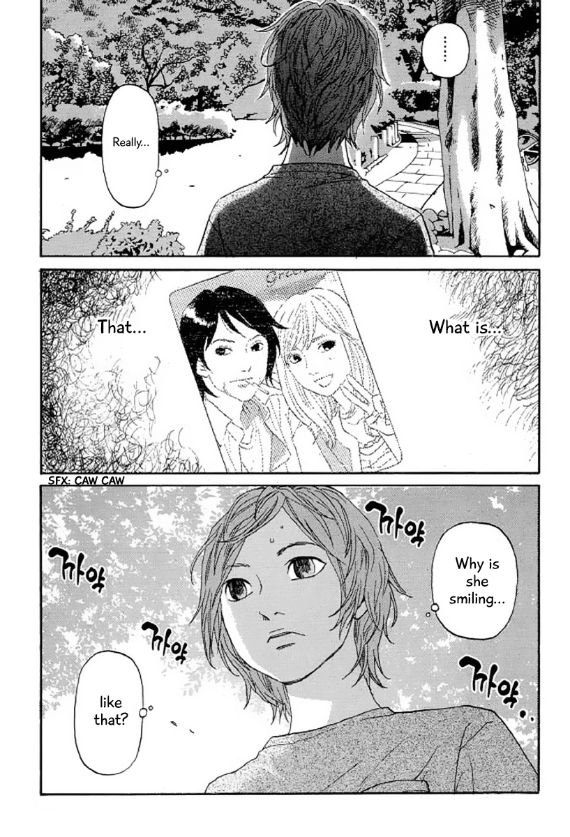 Shima Shima (YAMAZAKI Sayaka) Chapter 22 12